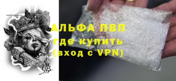 кокаин Лабытнанги