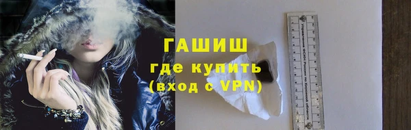 кокаин Лабытнанги