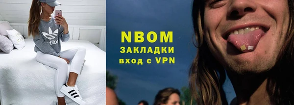 спайс Ладушкин