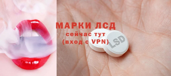 кокаин Лабытнанги