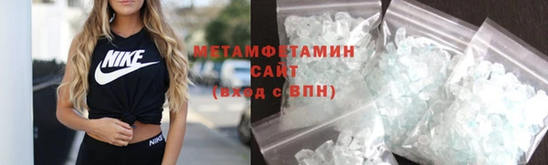 кокаин Лабытнанги