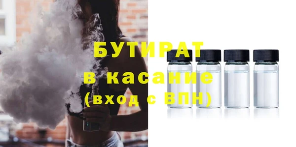 винт Лагань