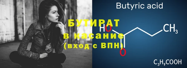 кокаин Лабытнанги