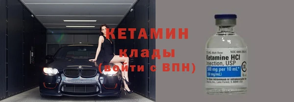кокаин Лабытнанги