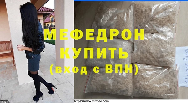 спайс Ладушкин