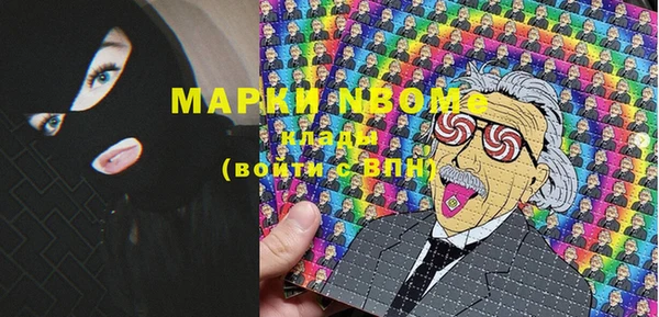 кокаин Лабытнанги