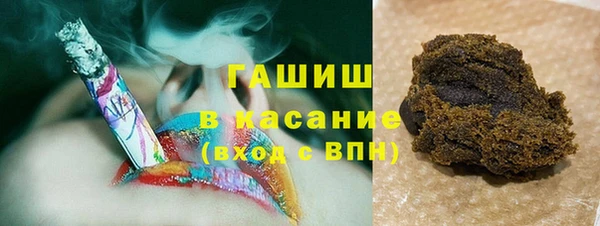 спайс Ладушкин