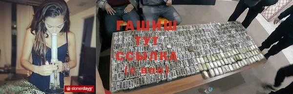 кокаин Лабытнанги