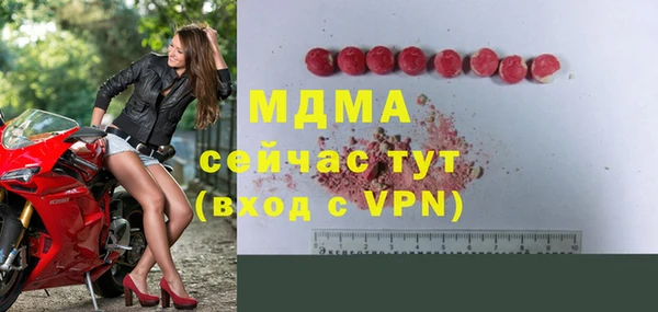 кокаин Лабытнанги