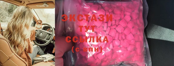 спайс Ладушкин