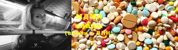 спайс Ладушкин