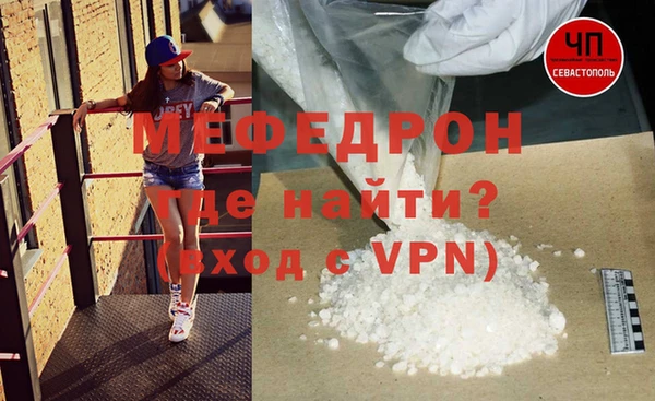 кокаин Лабытнанги